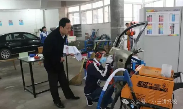 2026年西安实验职业中等专业学校招生简章