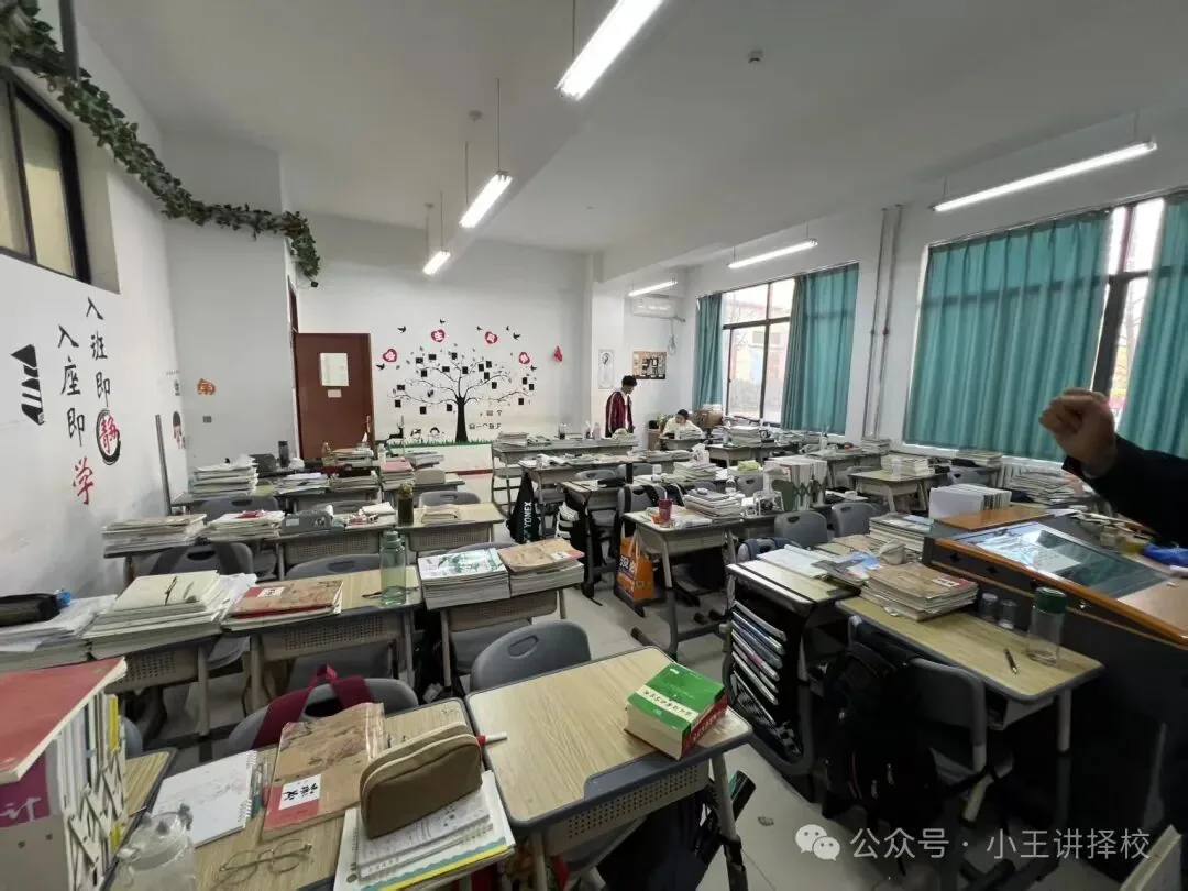 2026年西安陕文投睿德职业高中招生简章