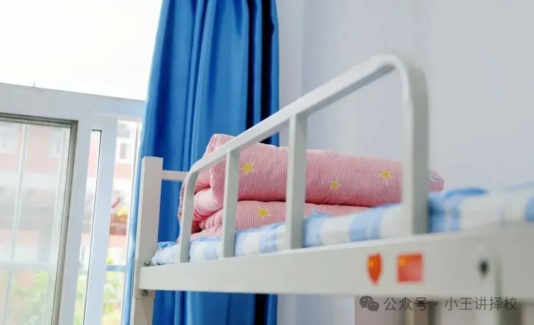 女孩子中职学什么专业好？这所学校的“3+2”药剂、口腔、中医康复太香了！ - 西安中考升学网