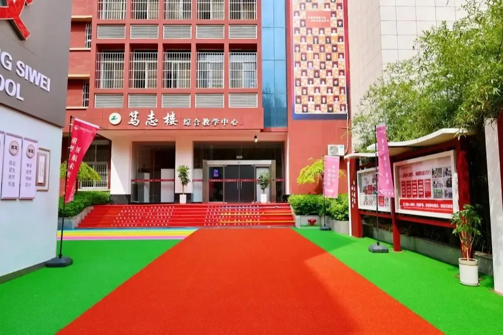 西安补习学校怎么选?按需求分类,一分钟找到最适合你的!