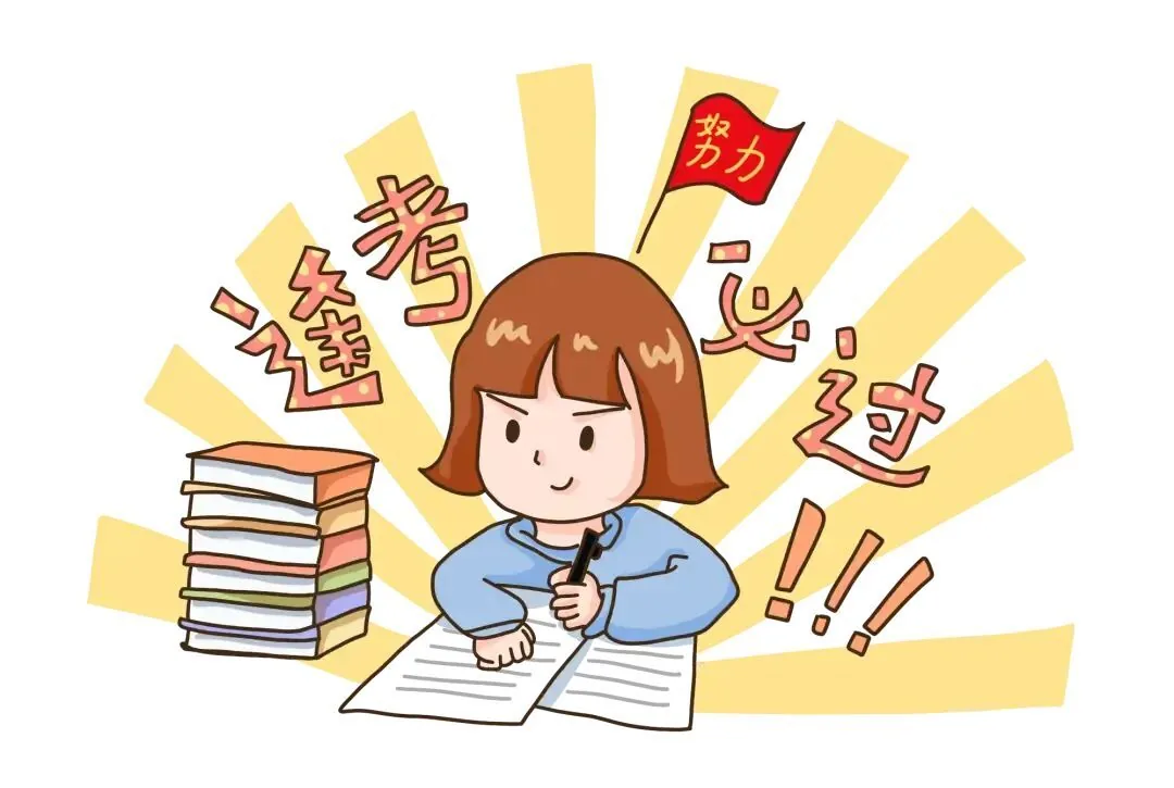 中考前夜,这六句话一定要跟孩子说透!少说一句,可能少拿几十分
