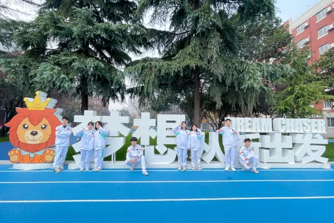 2026年西安新希望职业高中招生简章 - 西安中考升学网