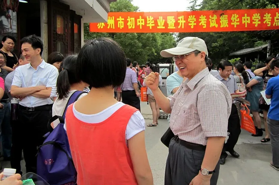 中考的本质是什么?一位老师的大实话:分层,但更是你改写命运最公平的一次机会