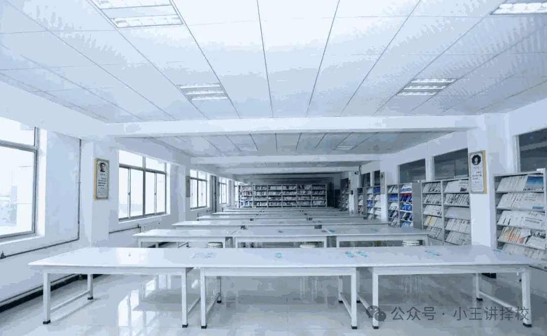 2026年西安东方职业高级中学招生简章