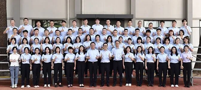 初三全日制冲刺怎么选?20人小班、全职老师盯到晚——这所学校值得了解