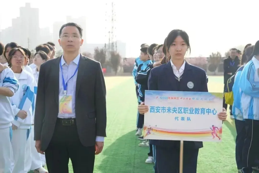 西安市未央区职教中心:公办背景+低学费,北郊家长值得关注的好学校