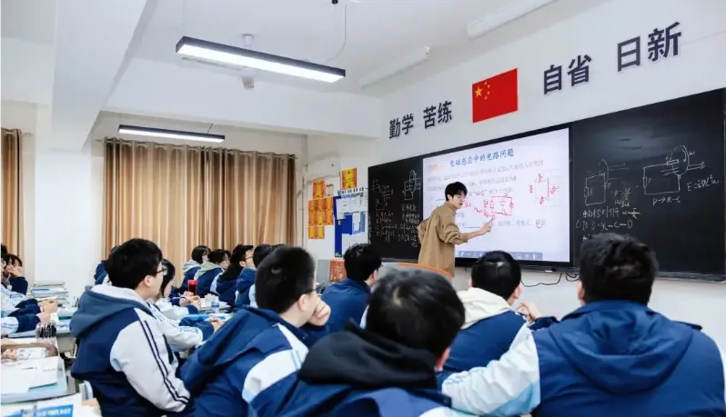 2026 西安民办职高分区全盘点|东南西北郊择校指南,中考失利也能稳妥冲大学