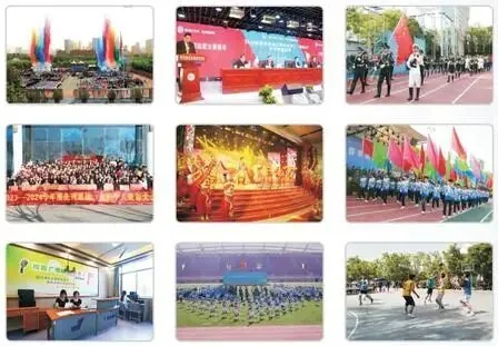 农村孩子上学几乎不花钱!这所技校,减轻家庭负担相关图片