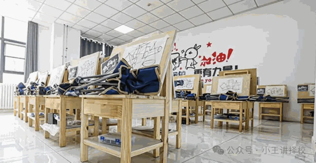 2026年西安工业经济综合职业高中招生简章