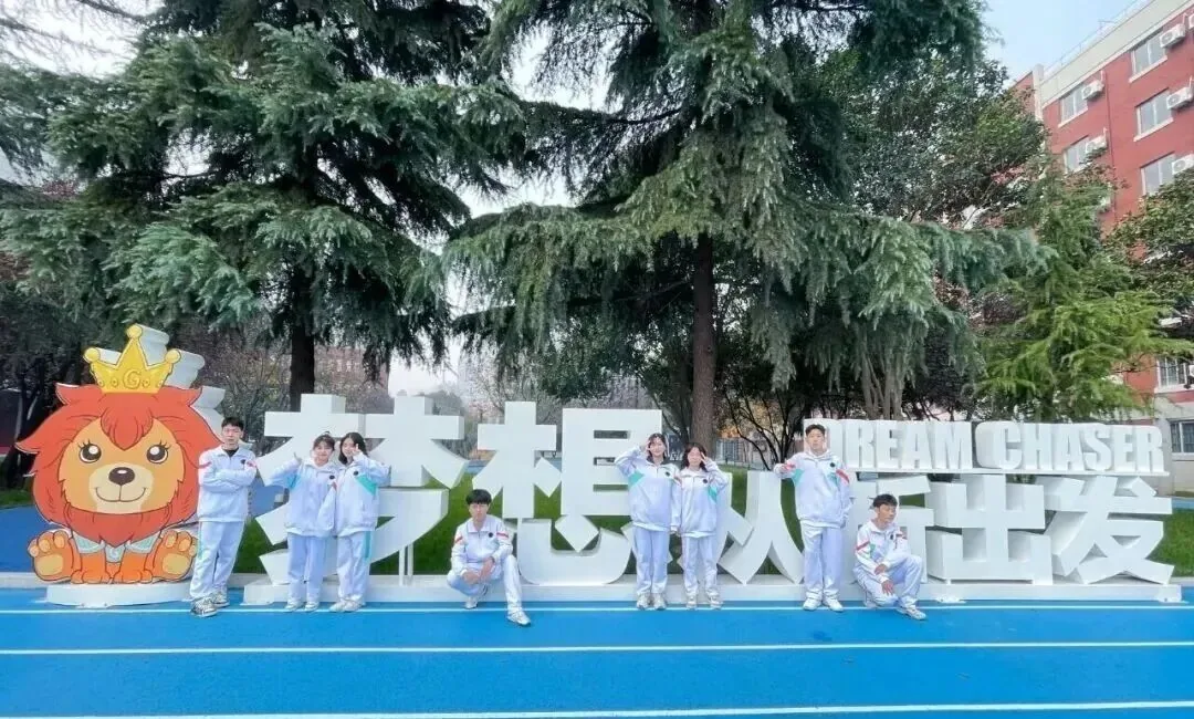 2026年西安新希望职业高中招生简章及招生咨询电话