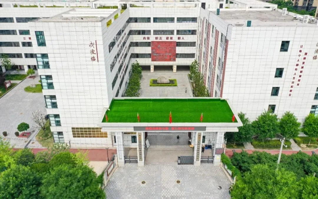 中考没过线还不知道选择什么学校?2026年西安最值得报的5所中职学校!