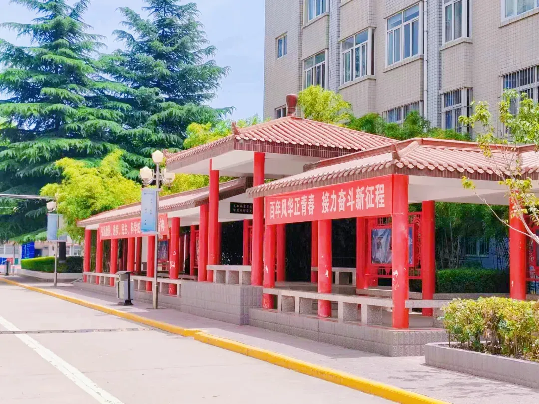 2026年西安中考普高临界生必看!400-450 分可重点考虑这6所优质中职学校 - 西安中考升学网