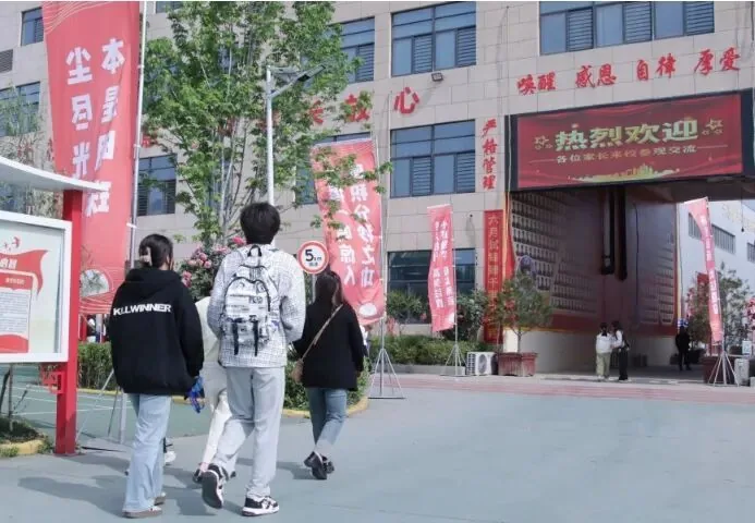 西安北郊南郊东郊各一所!这三所“齐风稳妥”的高考补习学校,选对不踩坑