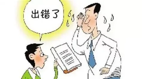 别再被“粗心”忽悠了：孩子丢分的真正原因在这里