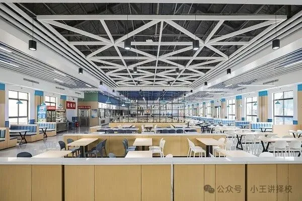 2026年西咸新区丝路艺术职业学校招生简章