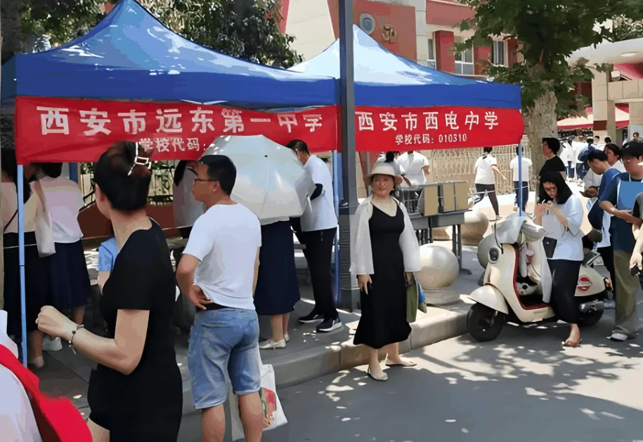 西安 2026 中考首日落幕！后两天稳分备考指南，考生家长必看