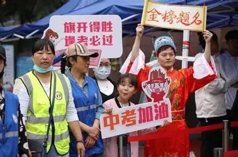 孩子中考200多分、300来分,真的没出路了吗?