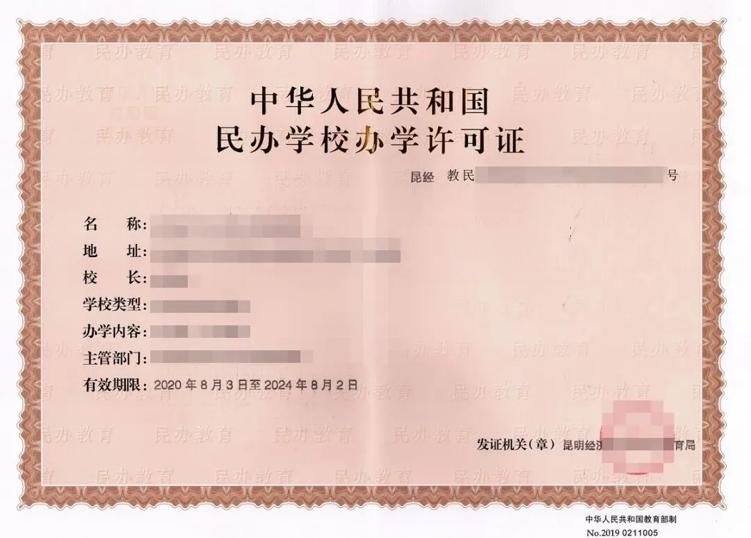 初三考不上高中,选择中职要提前看清!这5个坑千万别踩