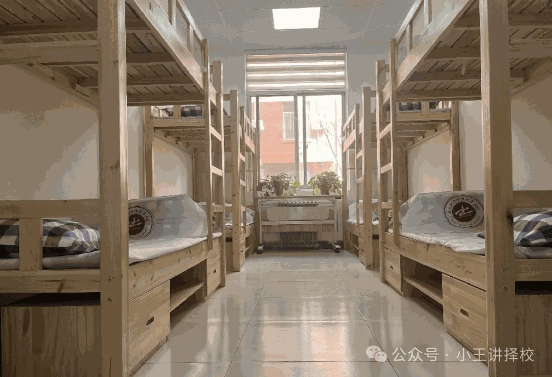 2026年西安华跃职业高级中学招生简章