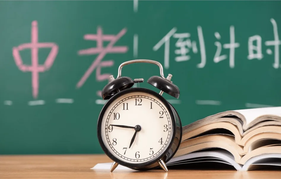 初三家长必看:最后两个月,比努力更重要的,是做减法