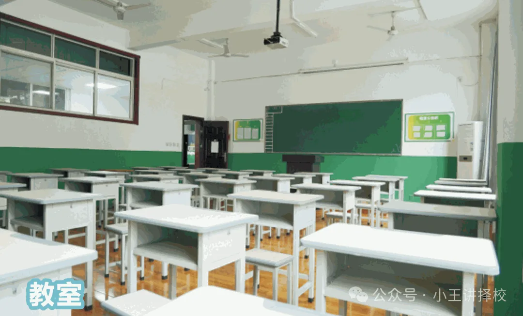 2026年西咸理工职业高级中学招生简章 - 西安中考升学