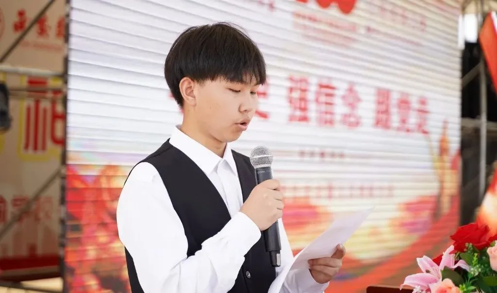 西安新高教职业高中招生简章相关图片