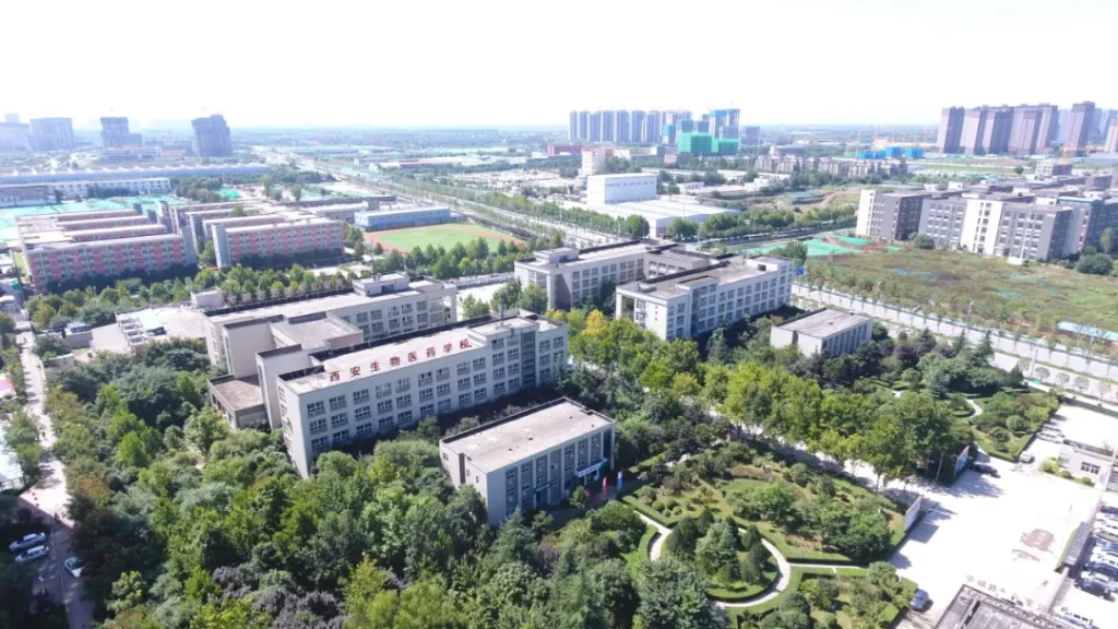 西电附中名校+学校：西安生物医药技术职业学校介绍