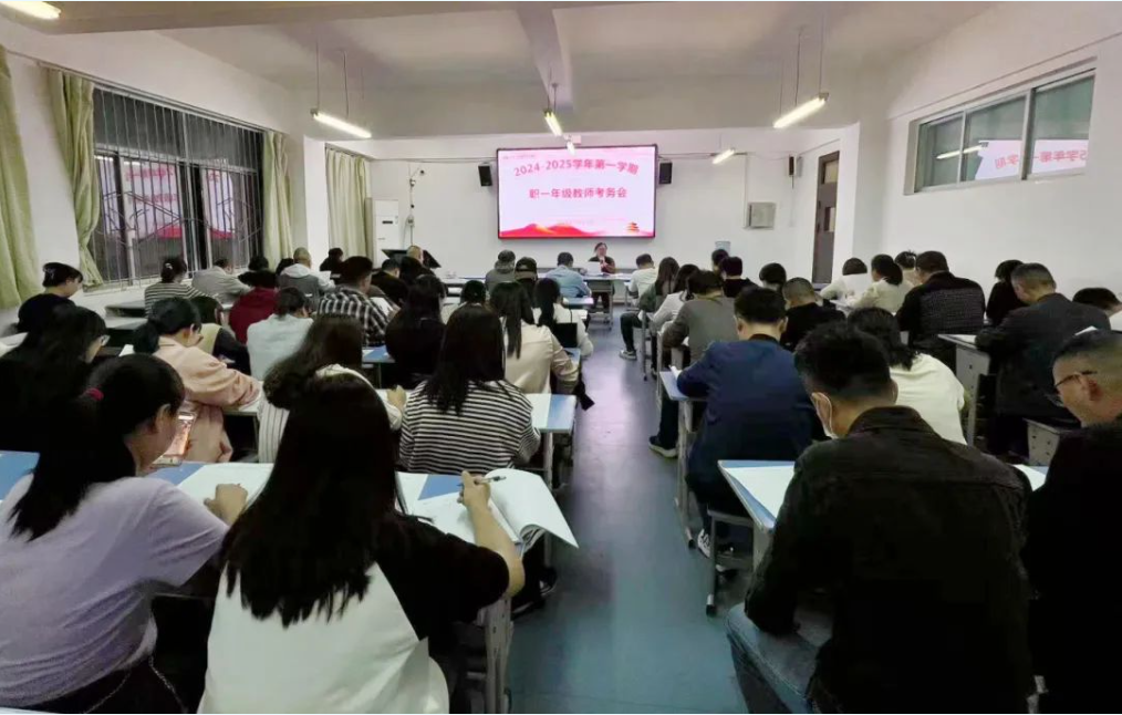 第一次月考纪实 | 从容不迫 沉着应考