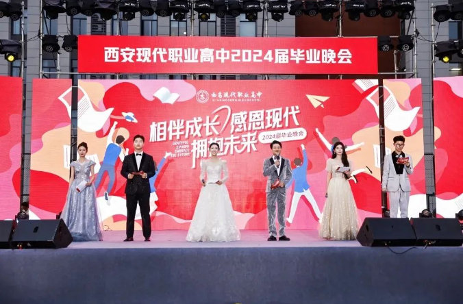 在现代，守护每一个孩子的笑容！