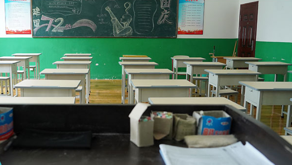 西咸理工职业高中学校介绍
