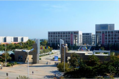 陕西国际商贸学院附属中等职业技术学校介绍
