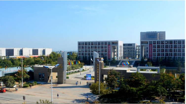 陕西国际商贸学院附属中等职业技术学校介绍