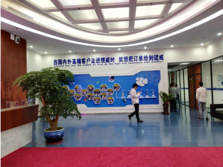 陕西国际商贸学院附属中等职业技术学校介绍