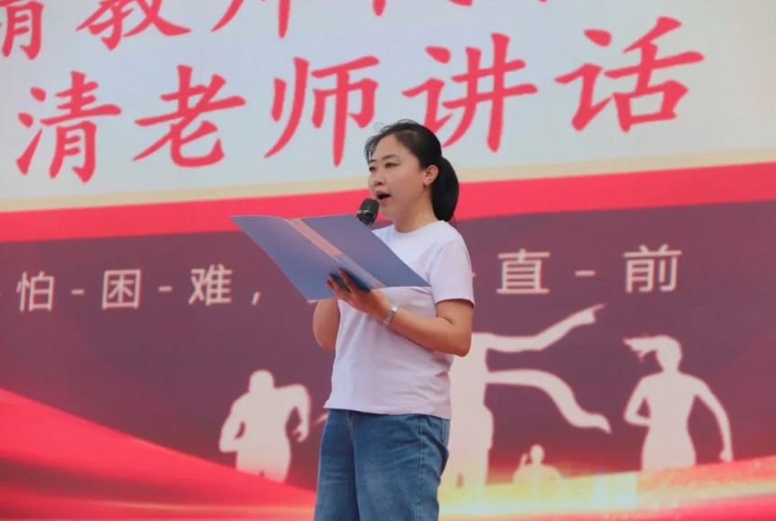 脚踏实地 全力以赴 | 西安东方职业高级中学隆重举行毕业班冲刺动员会