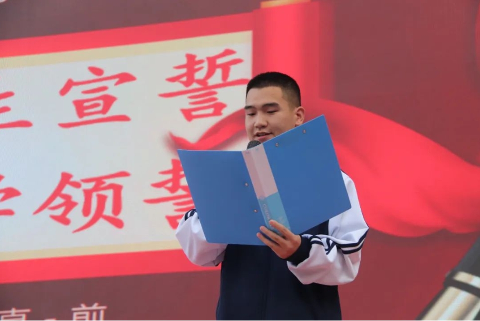 脚踏实地 全力以赴 | 西安东方职业高级中学隆重举行毕业班冲刺动员会