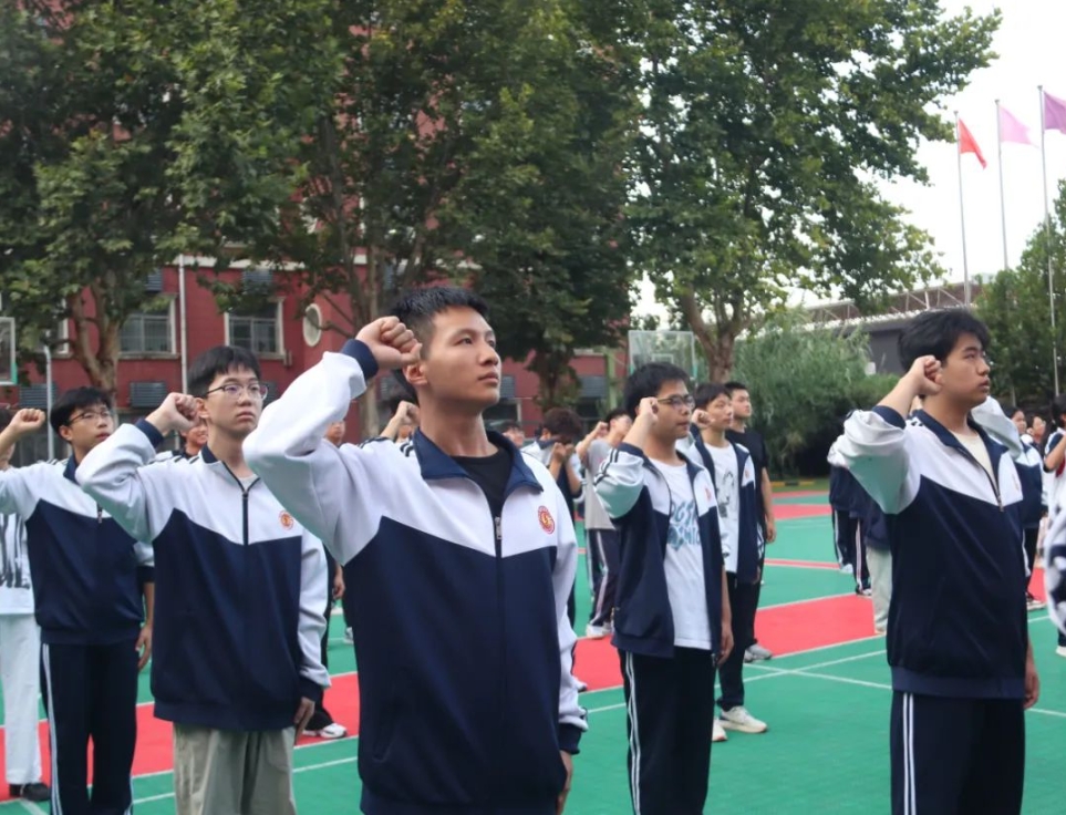 脚踏实地 全力以赴 | 西安东方职业高级中学隆重举行毕业班冲刺动员会