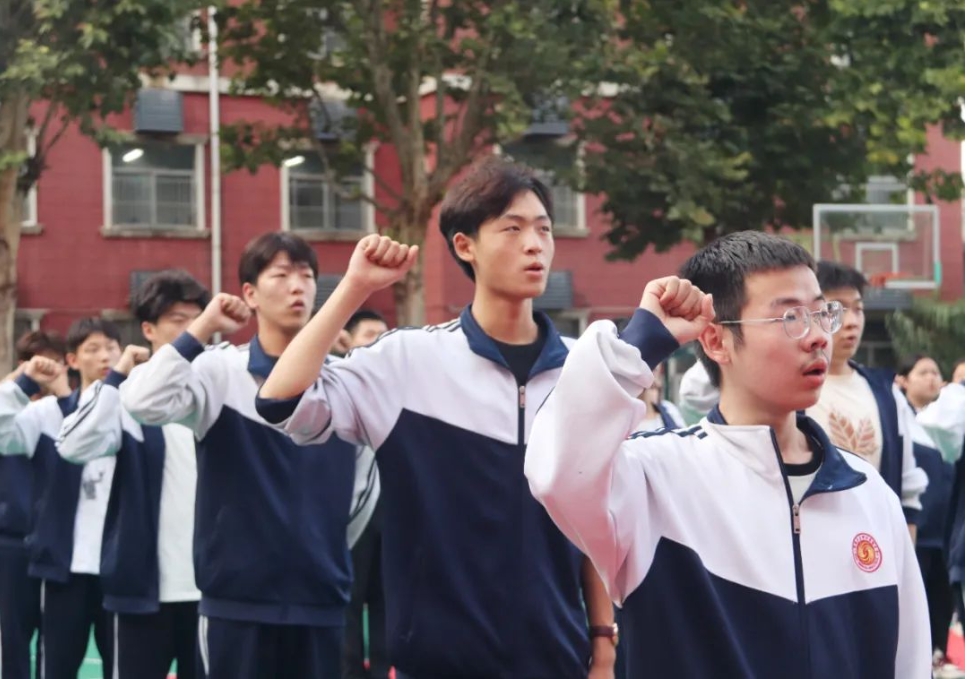 脚踏实地 全力以赴 | 西安东方职业高级中学隆重举行毕业班冲刺动员会
