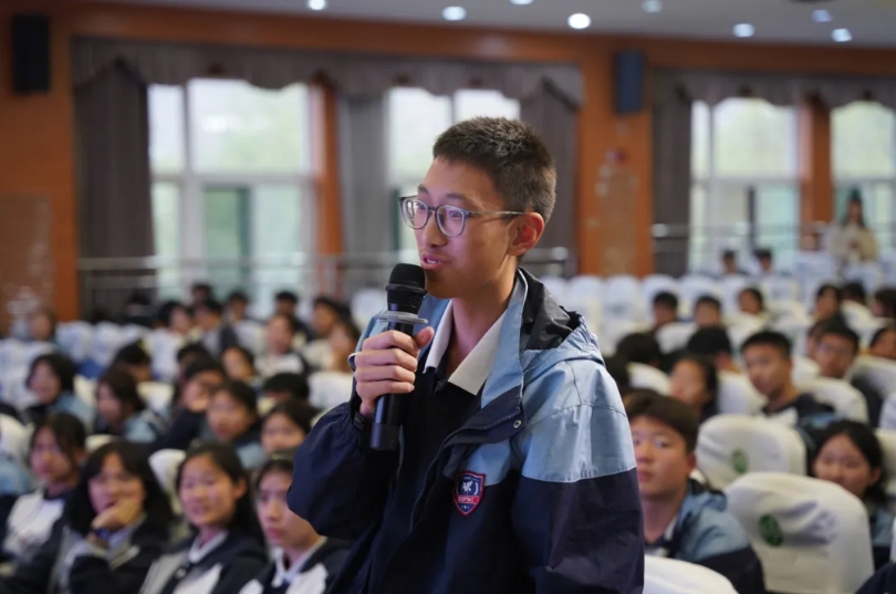 2024家长行业大咖系列讲座第七期——化学，改变世界的力量