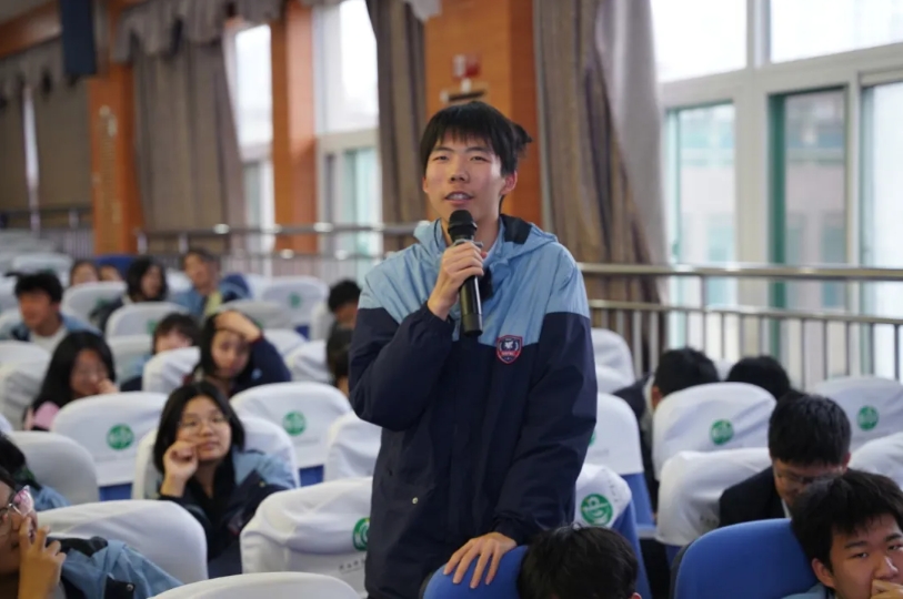 2024家长行业大咖系列讲座第七期——化学，改变世界的力量