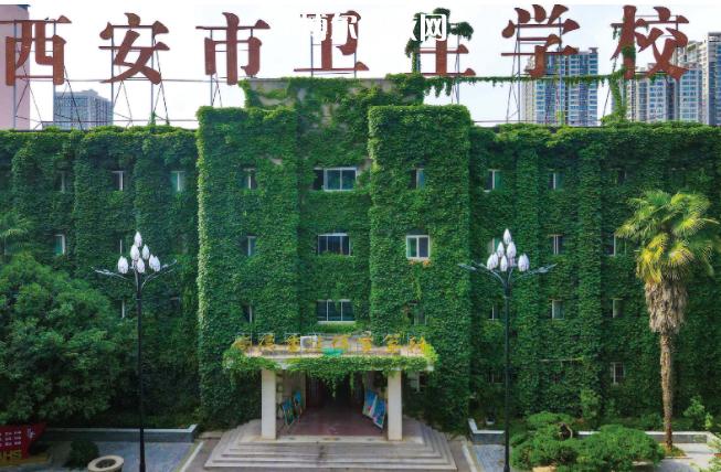 2025年读中职医学类专业还有发展前途吗？西安有哪些中职学校有医学类专业？