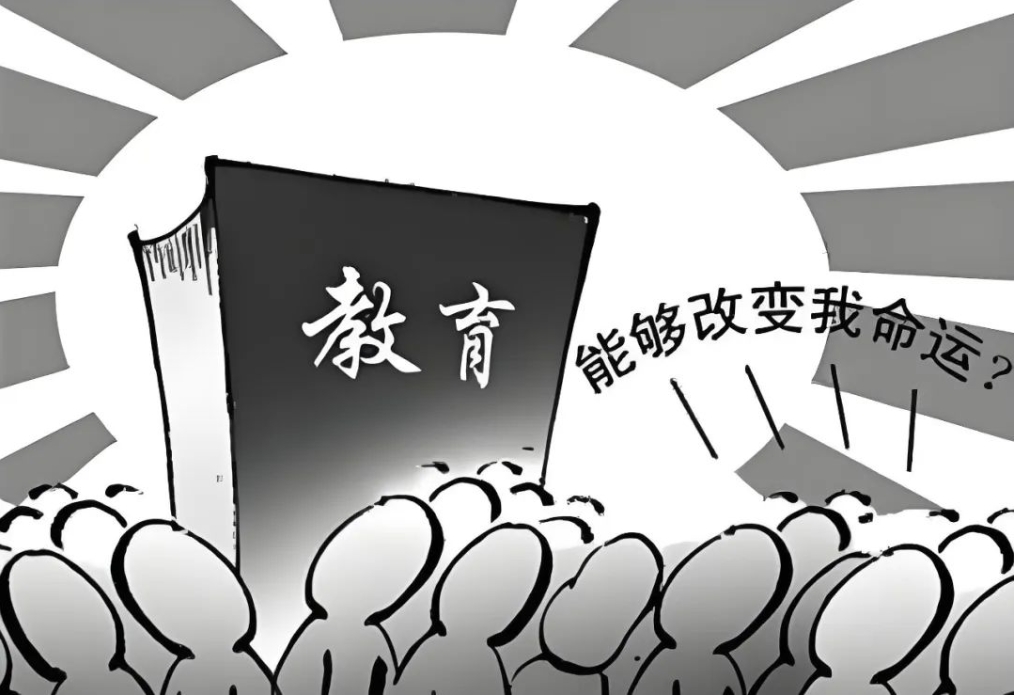 西安中考政策解读：不参加中考走春招中职分流，影响几何？