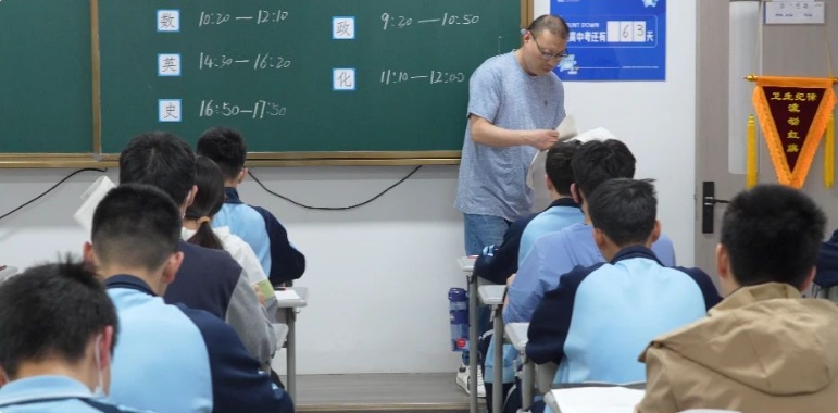 @初三家长：吃住学一体化，西安这所中考全日制学校中考百日冲刺来了