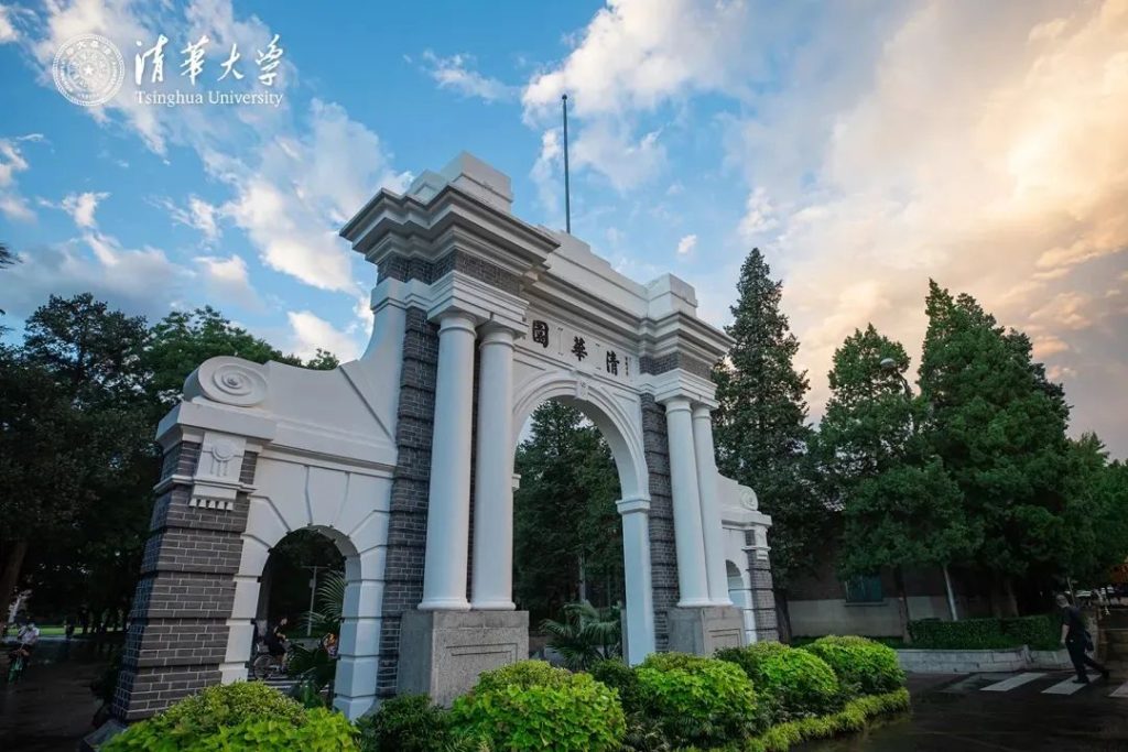 继清华后，这些“双一流”高校官宣本科扩招