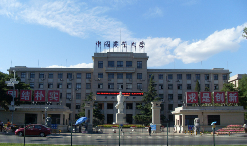 继清华后，这些“双一流”高校官宣本科扩招