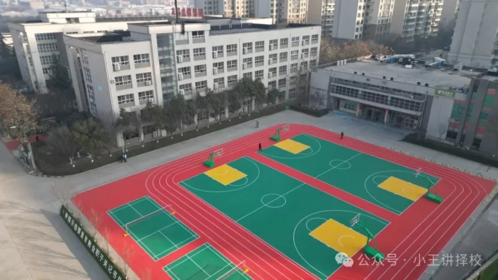 2025年西安生物医药技术职业学校招生简章
