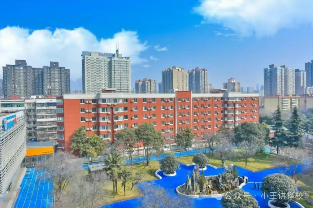 2025年西安新希望职业高中招生简章