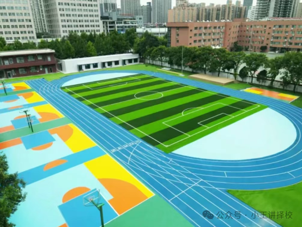 2025年西安新希望职业高中招生简章