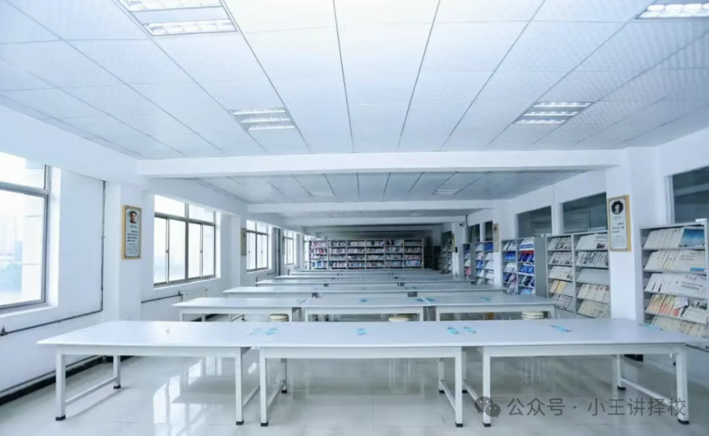 2025年西安东方职业高级中学招生简章