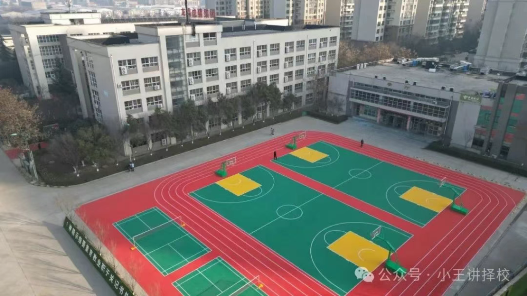 2025年西安生物医药技术职业学校招生简章