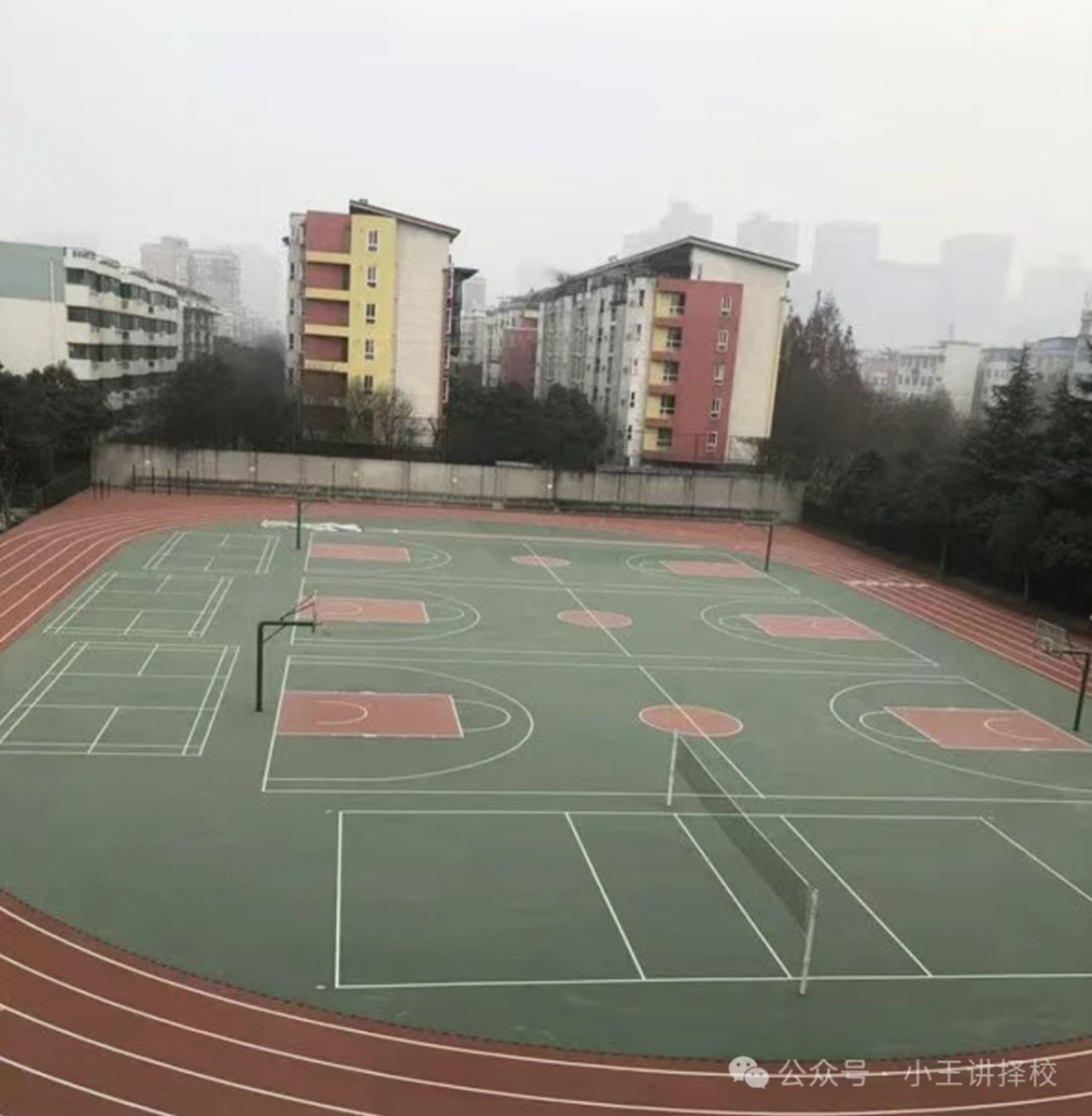 2025年西安大唐综合职业高中招生简章